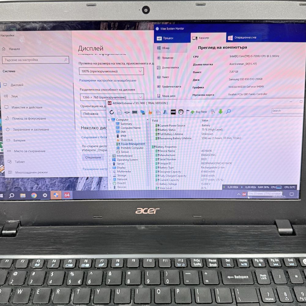 Acer Aspire E5-575G/i5-7200U/NVIDIA GeForce 940MX/8GB DDR4/256GB SSD