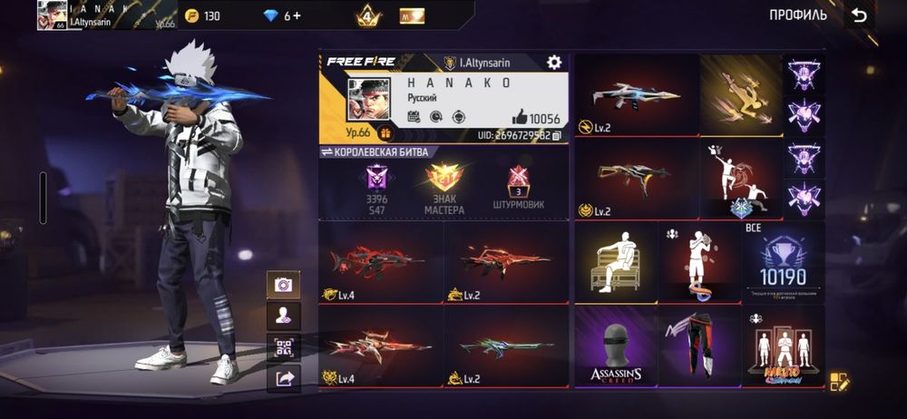 Free fire АКАУНТ привязка фейсбук
