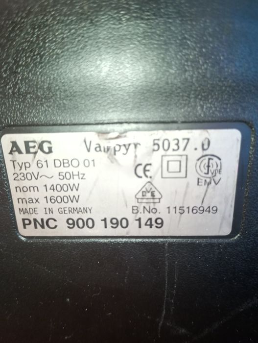 НЕМСКА прахосмукачка AEG 1600w