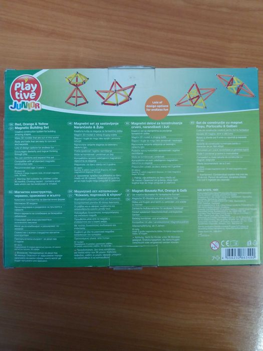 Vand doua puzzle-uri si un set magnetic de constructie (3+ ani)