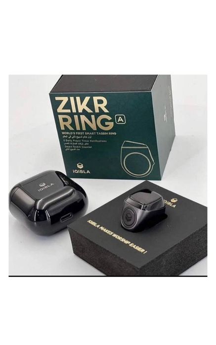Тасбих zikr ring металический