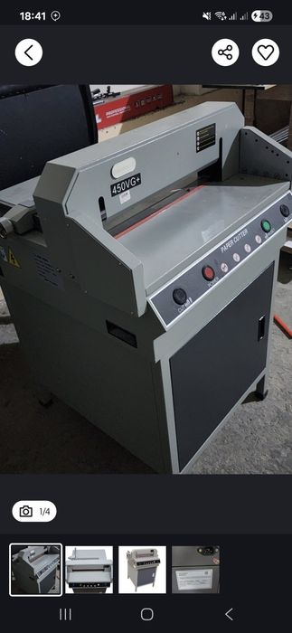 Rezka , elektron rezak , 450 VG+ ( 2025 ) Paper cutter, kesish uskunas