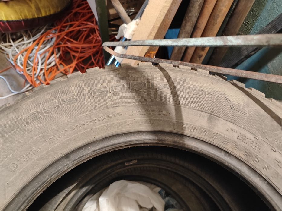 Продам зимние шины