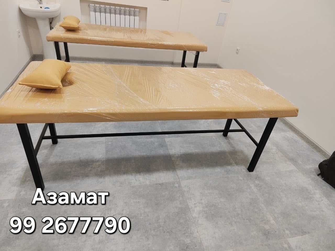 Мндицинские Кушетки Medicina kushetlari