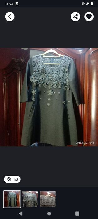 Короткое женское платье