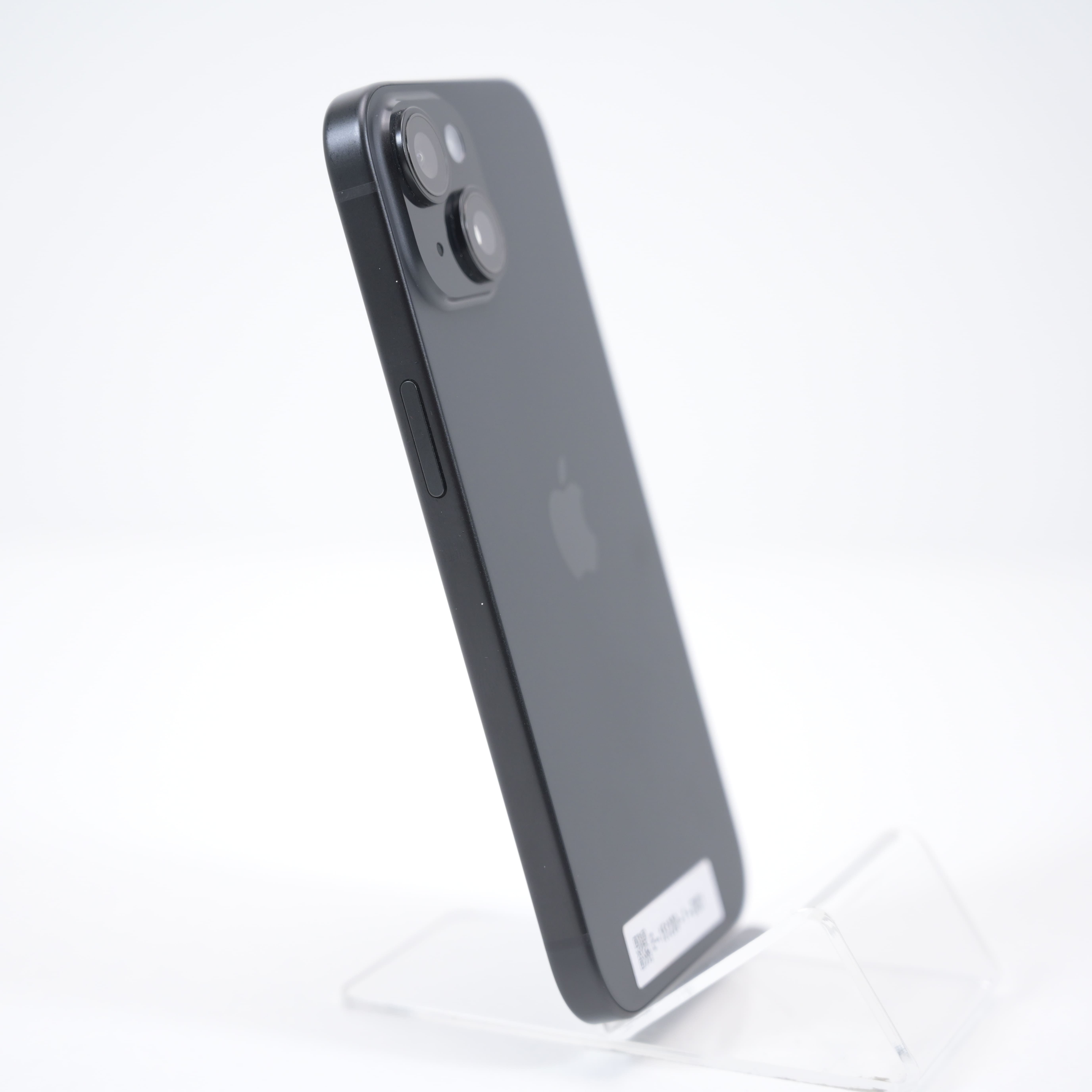 Telefon Apple iPhone 15 128GB - BSGmag