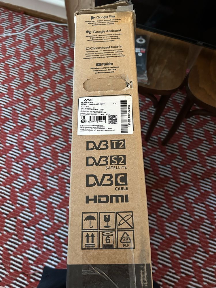 Срочно продается телевизор Artel UA32H3200