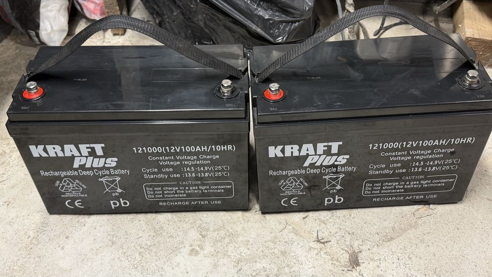 Продавам 2бр. Тягови акумулатори.