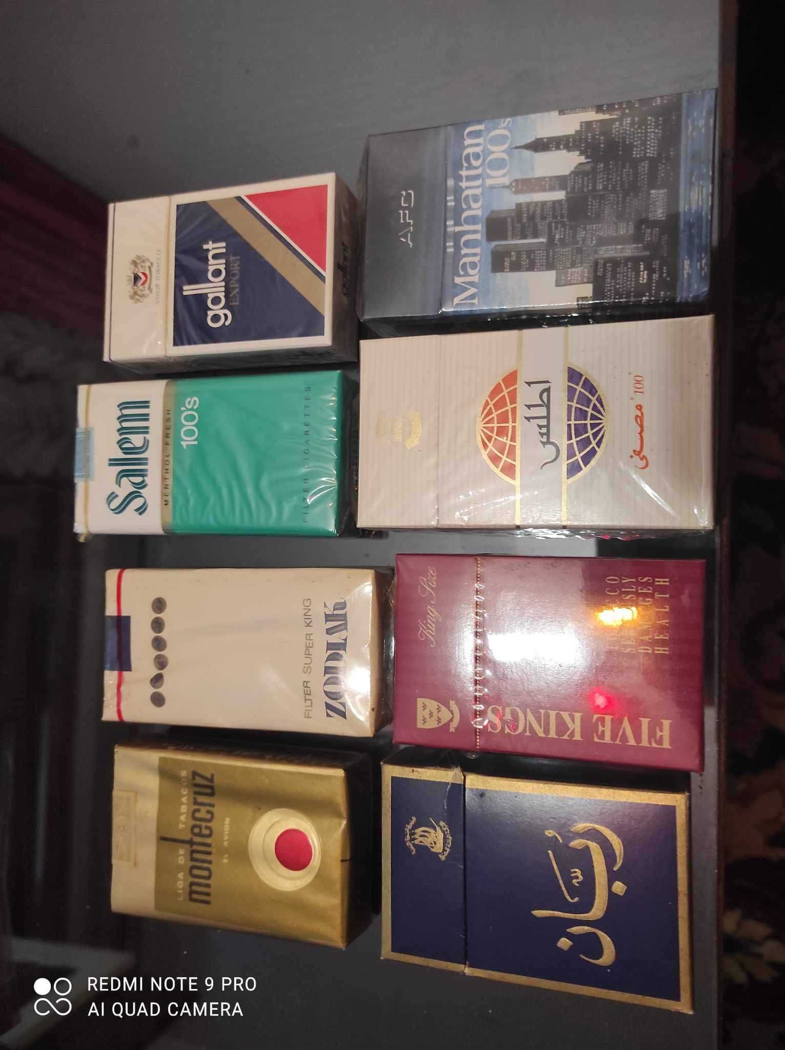 243 кутии нови  цигари за колекционери.