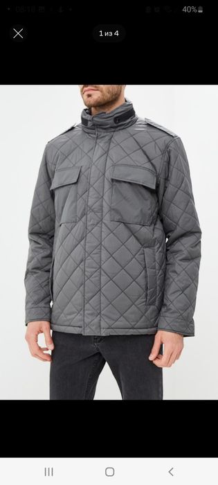 Куртка утепленная QUIKSILVER