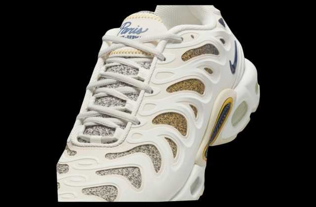 Nike - Air Max Plus Drift PSG №40.5 Оригинал Код 321