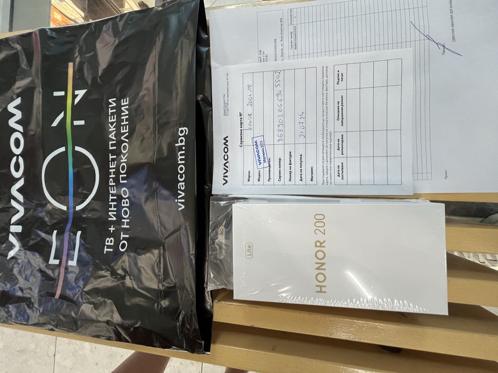 Honor 200 lite vivacom