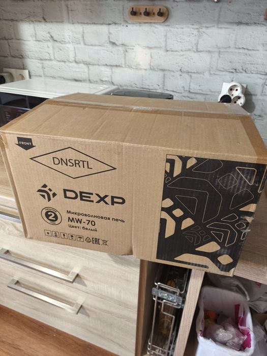 Микроволновка DEXP