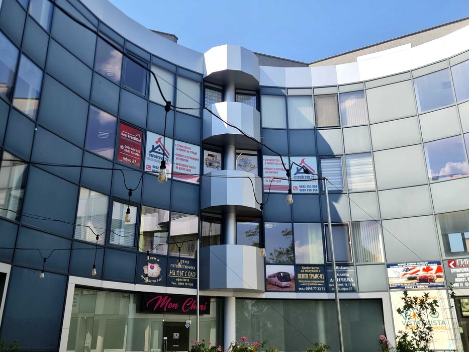 Офис кантора кабинет Казанлък отлична локация в красива бизнес-сграда