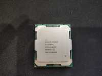 Процессор Intel® Xeon® E5-2620 v4 (8 ядер/16 потоков)