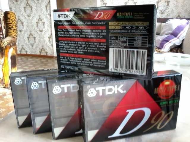 Продам аудиокассеты TDK и LG в коллекцию, пластинки