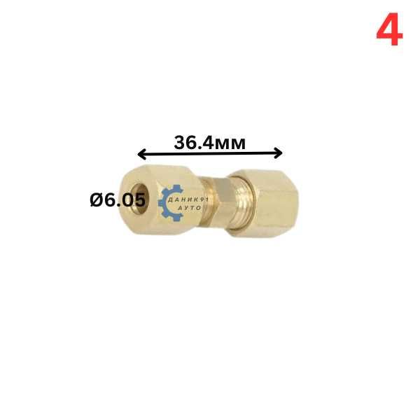 Снадки спирачни тръби