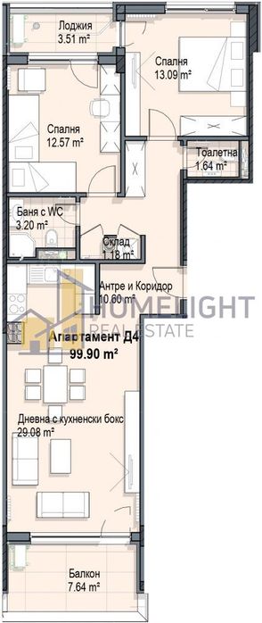 Продава се Тристаен апартамент в София, Кръстова вада - 120 кв.м за 2043 €/кв.м - Снимка #5