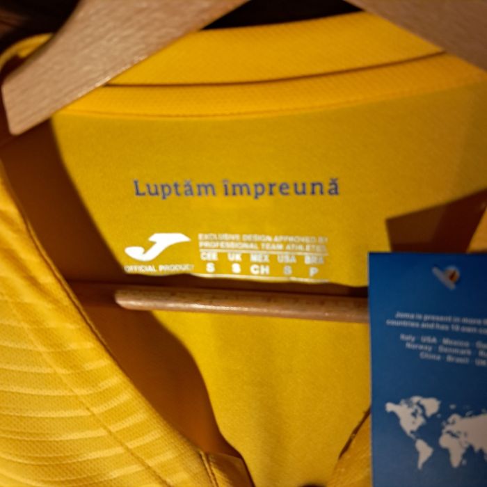 Tricou Romania sez 25/26