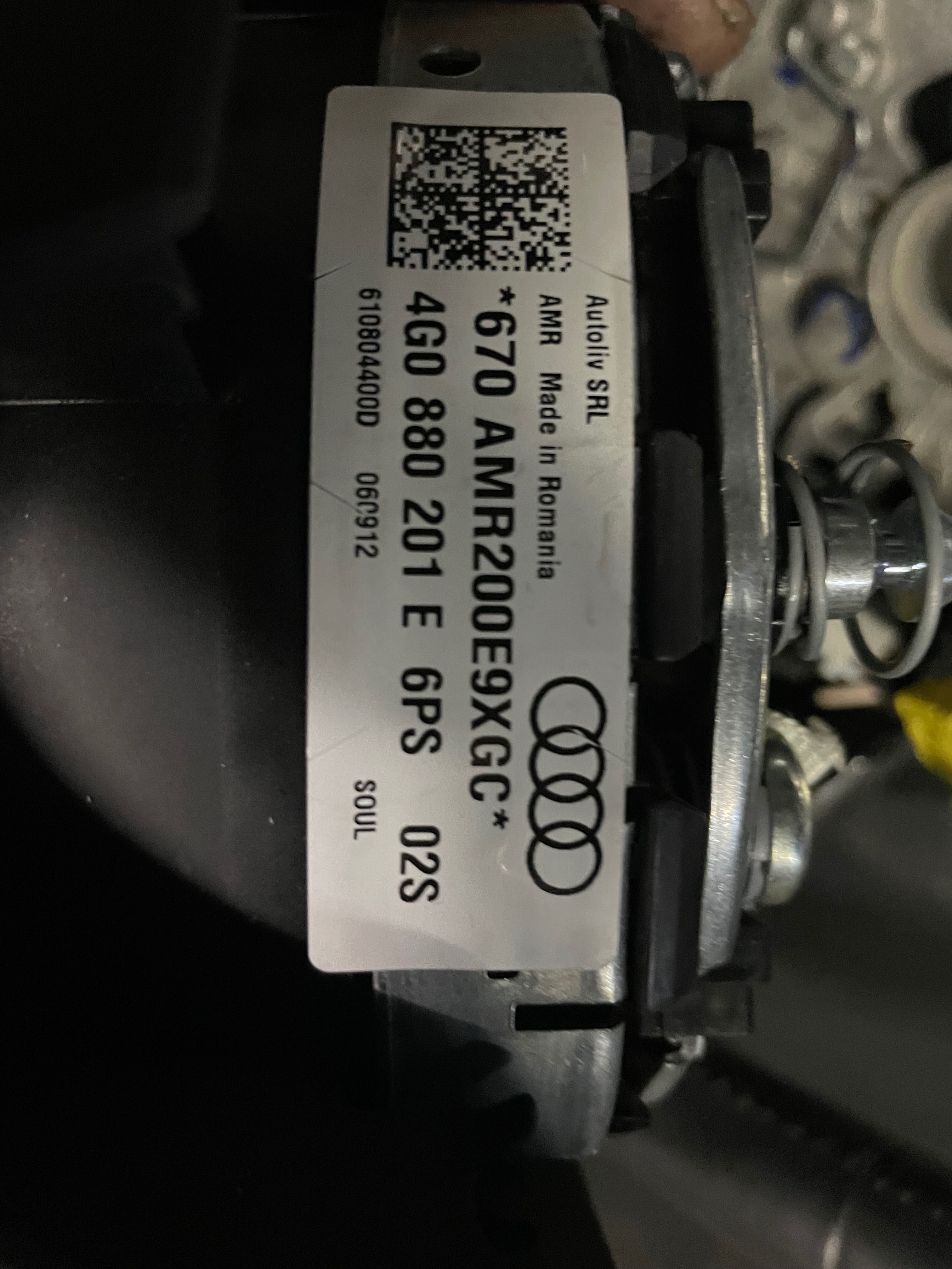 Волан Ауди Audi A6 A7 и други модели