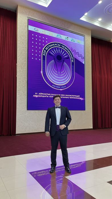 Тамада Асаба На двух языках