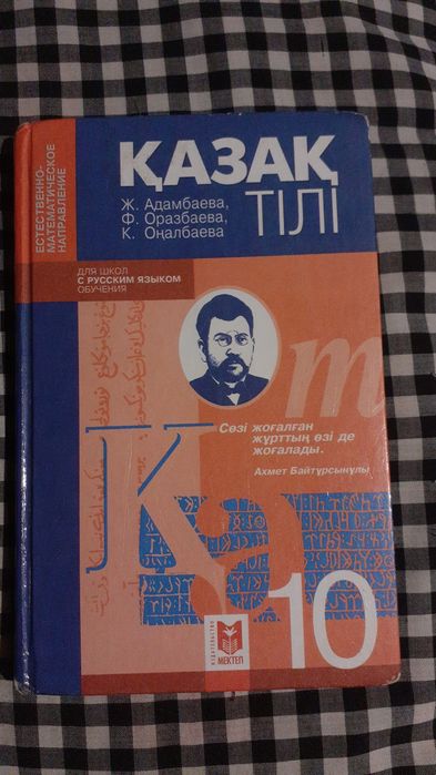 Продам книги разной ценой