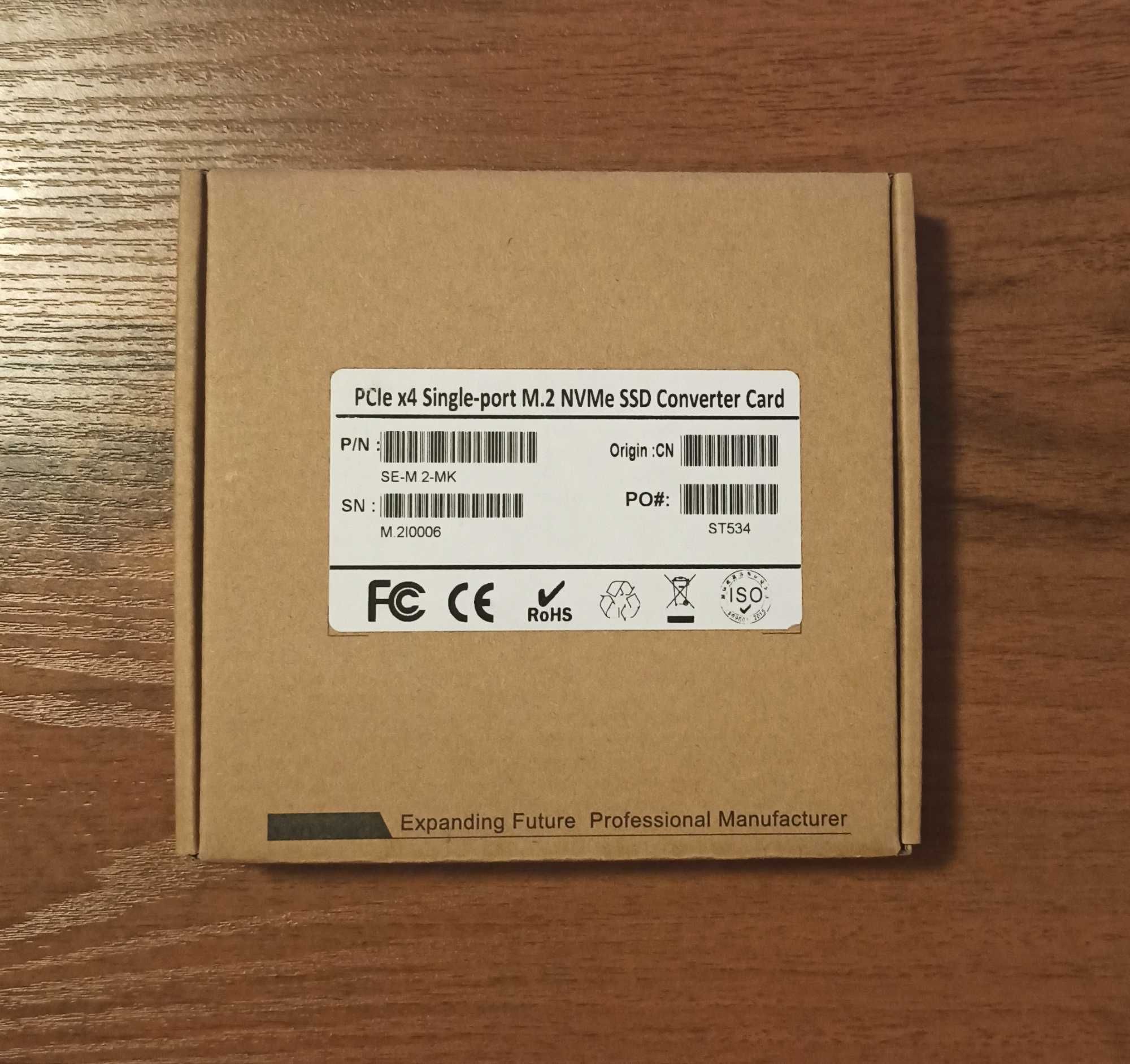 PCIe SSD adapter