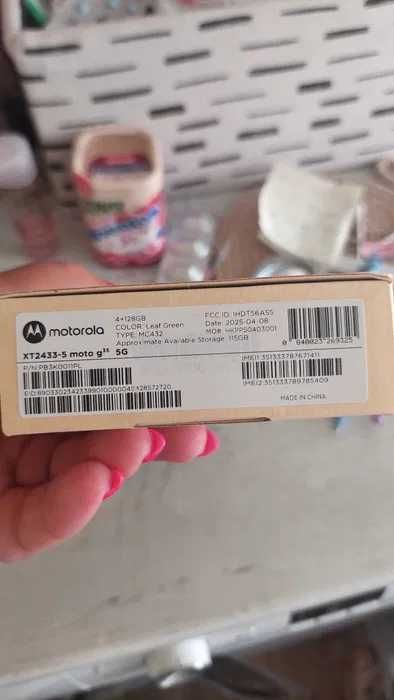 Motorola G35 5G  чисто нов, отключен към всички оператори