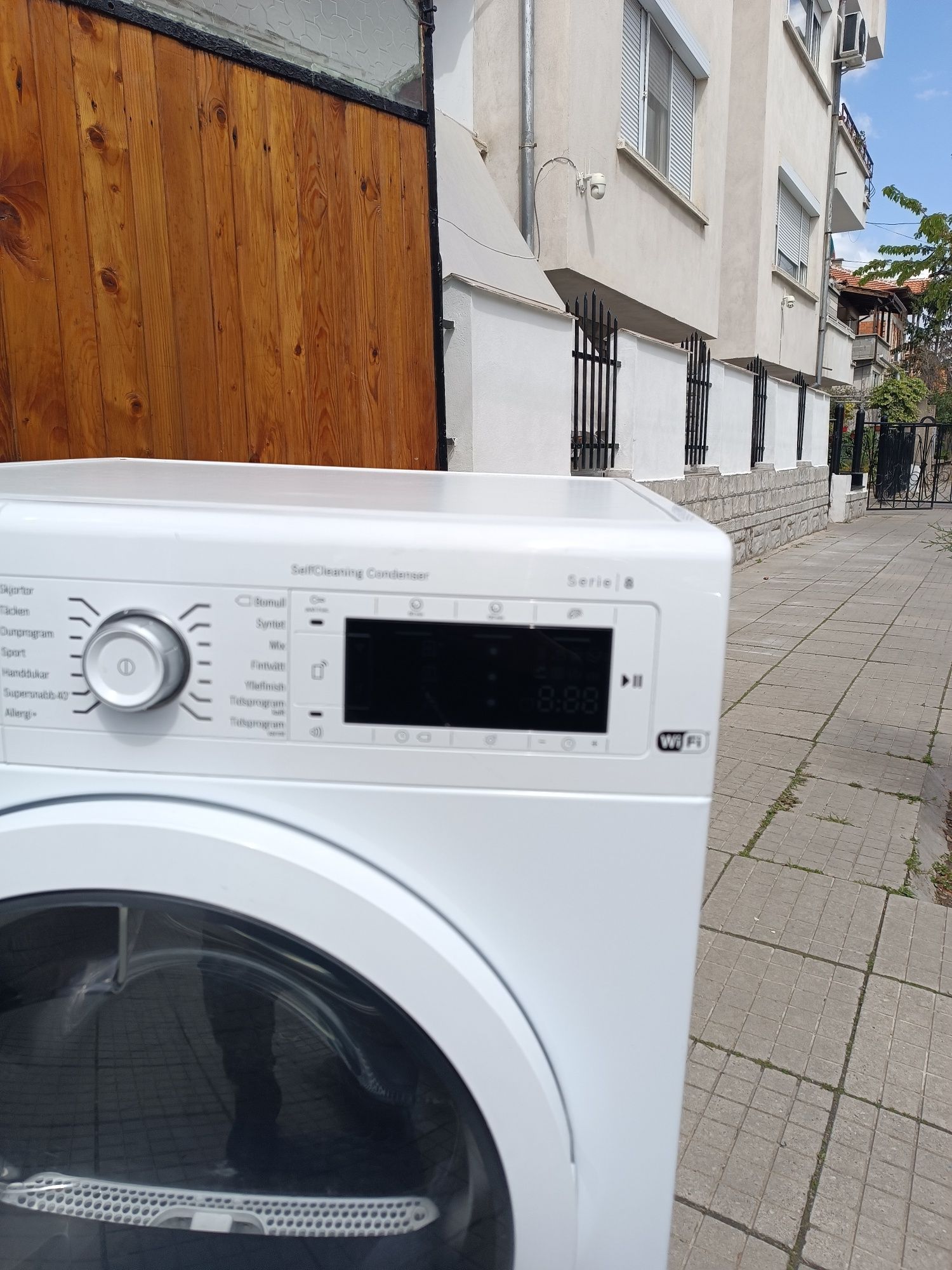 Сушилня bosch серия 8 WiFi