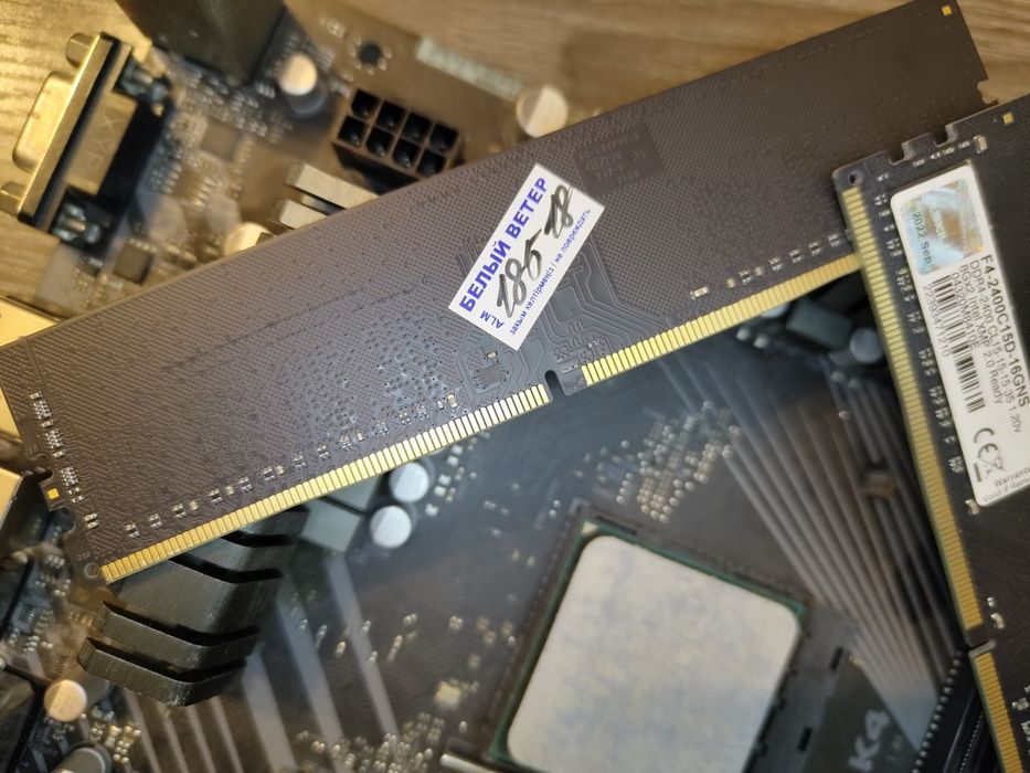 Комплект fatality b450, ddr4 2x8gb, Alton 200+подарок