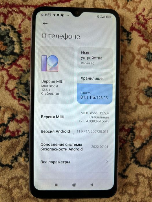 Reddit 9c  в хорошем состаяние