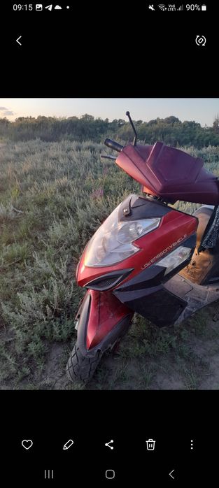 Продам скутр рейсер стелс 150 куб