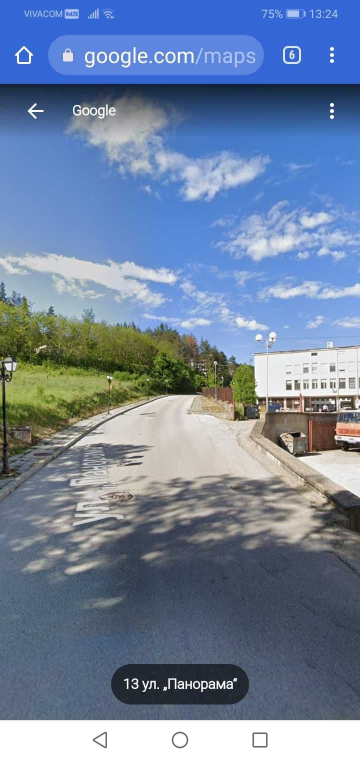 Парцел с панорама в град Трявна за хотел или жилищно строителство