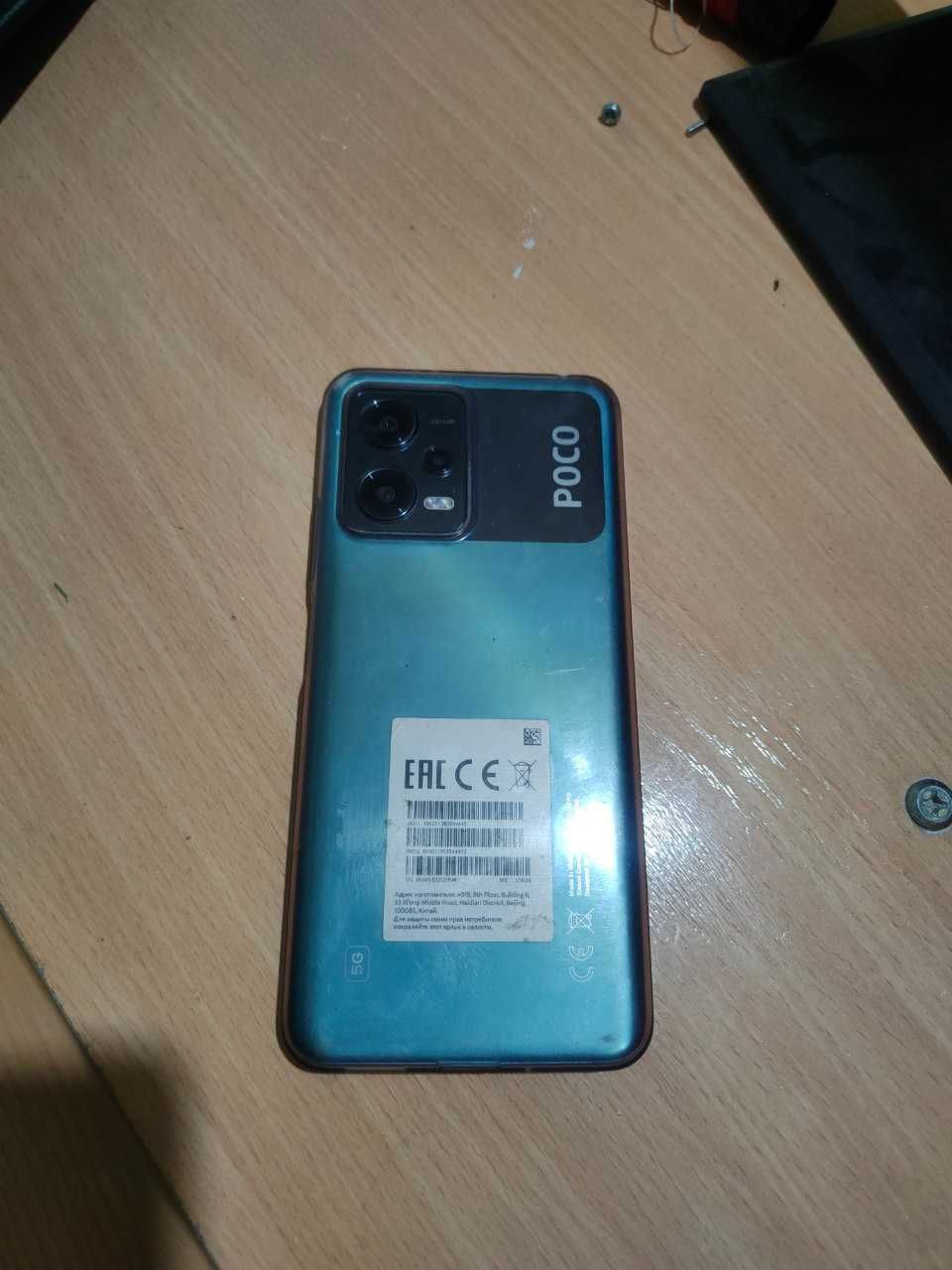 poco x5 5G  8/256 Srochna