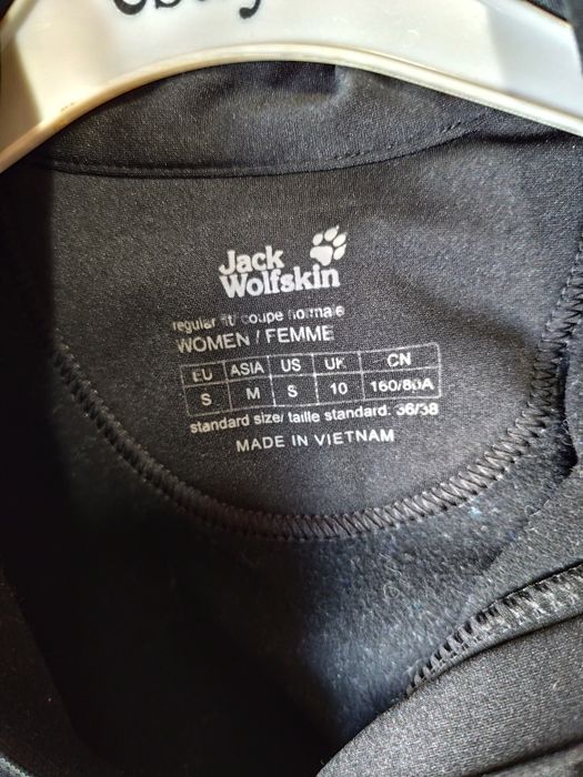 Jack Wolfskin, Hanorac termica damă