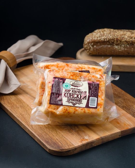 Конский жир копченый и соленный PREMIUM