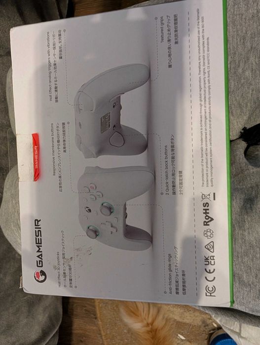 Controller GameSir G7 SE