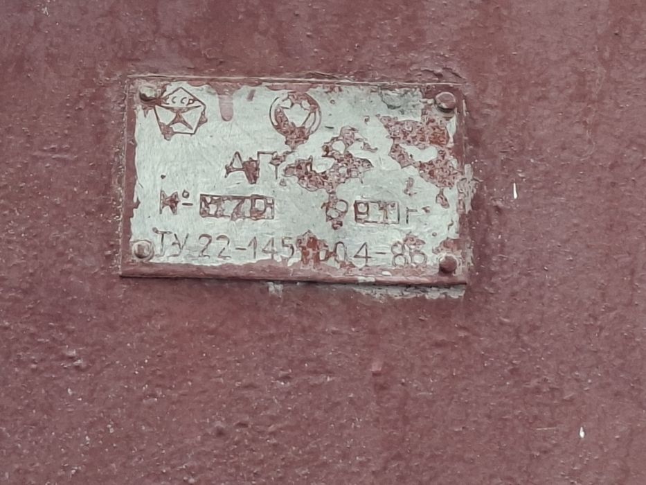 Автовышка ап 17 сотилади 1991 йил