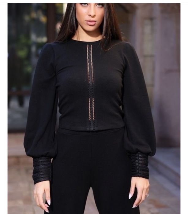 Дамски сетоте Illumminee s