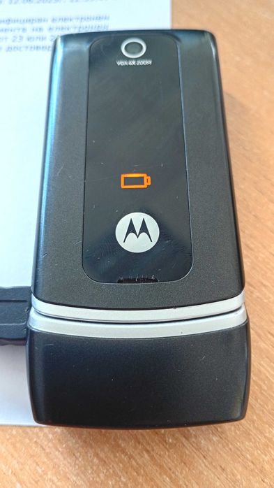 Motorola RAZR W375