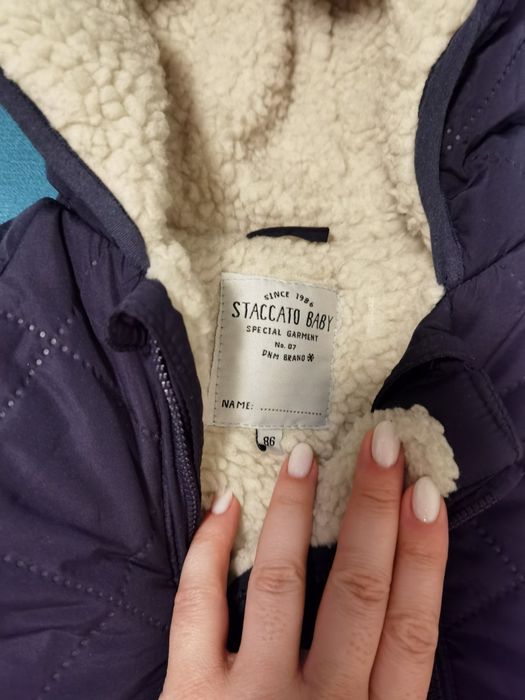 Детски космонавт за момче  "STACCATO"