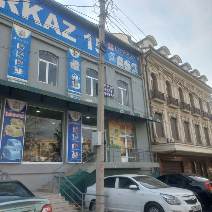 Аренда помешения