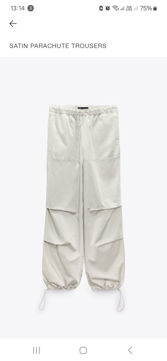сатиновые карго брюки  ZARA
