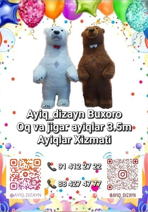 Айик айиклар 3.5м хизмати аниматор Ayiq ayiqlar 3.5m xizmati animator