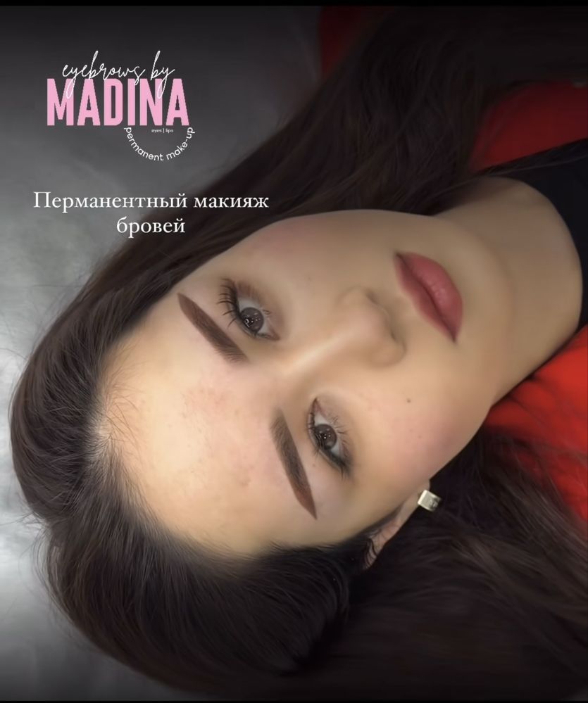 Перманентный макияж бровей , опыт работы более 7 лет