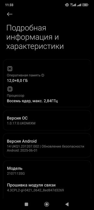 Xiaomi 11 t pro 256 gb vashe zor telefon