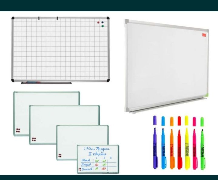 ** В Караганде Маркерные доски