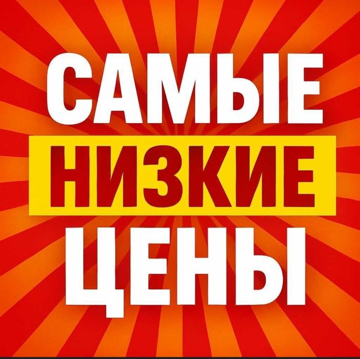 Ремонт холодильников, морозильников, витрин и камер! Гарантия!