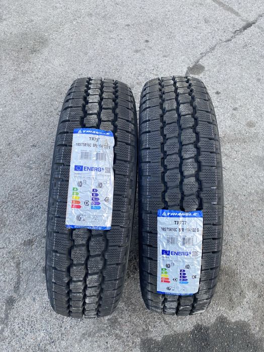 Продается абсолютно новые зимние шины Cordiant