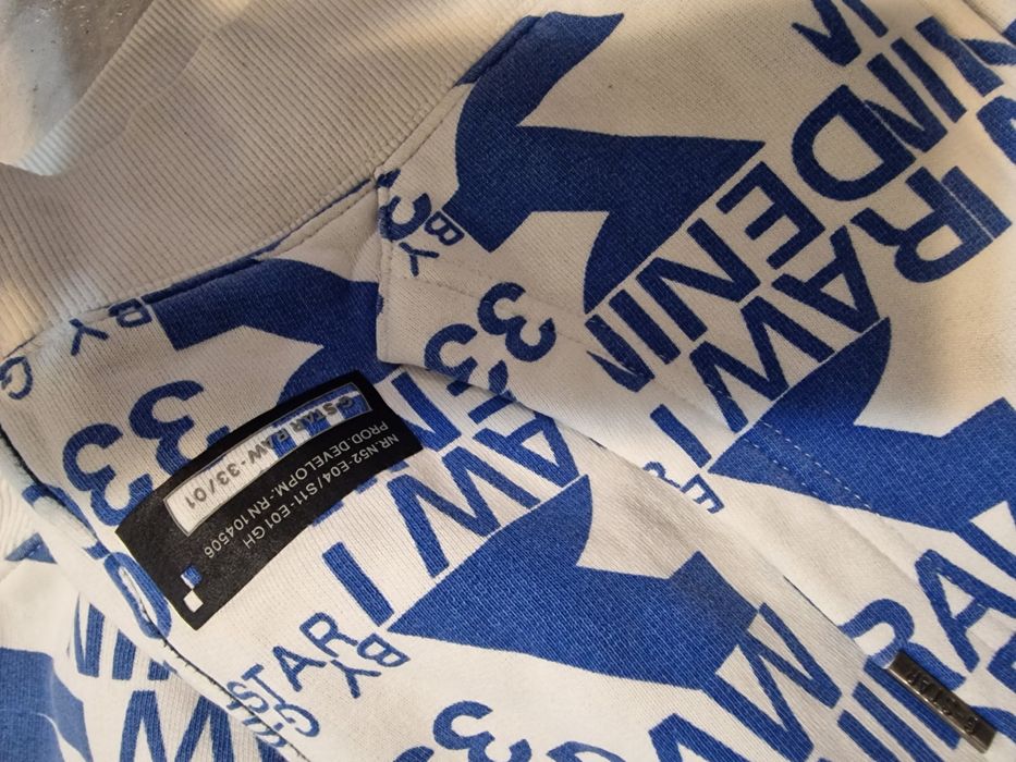 G-Star Raw мъжка горница номер S